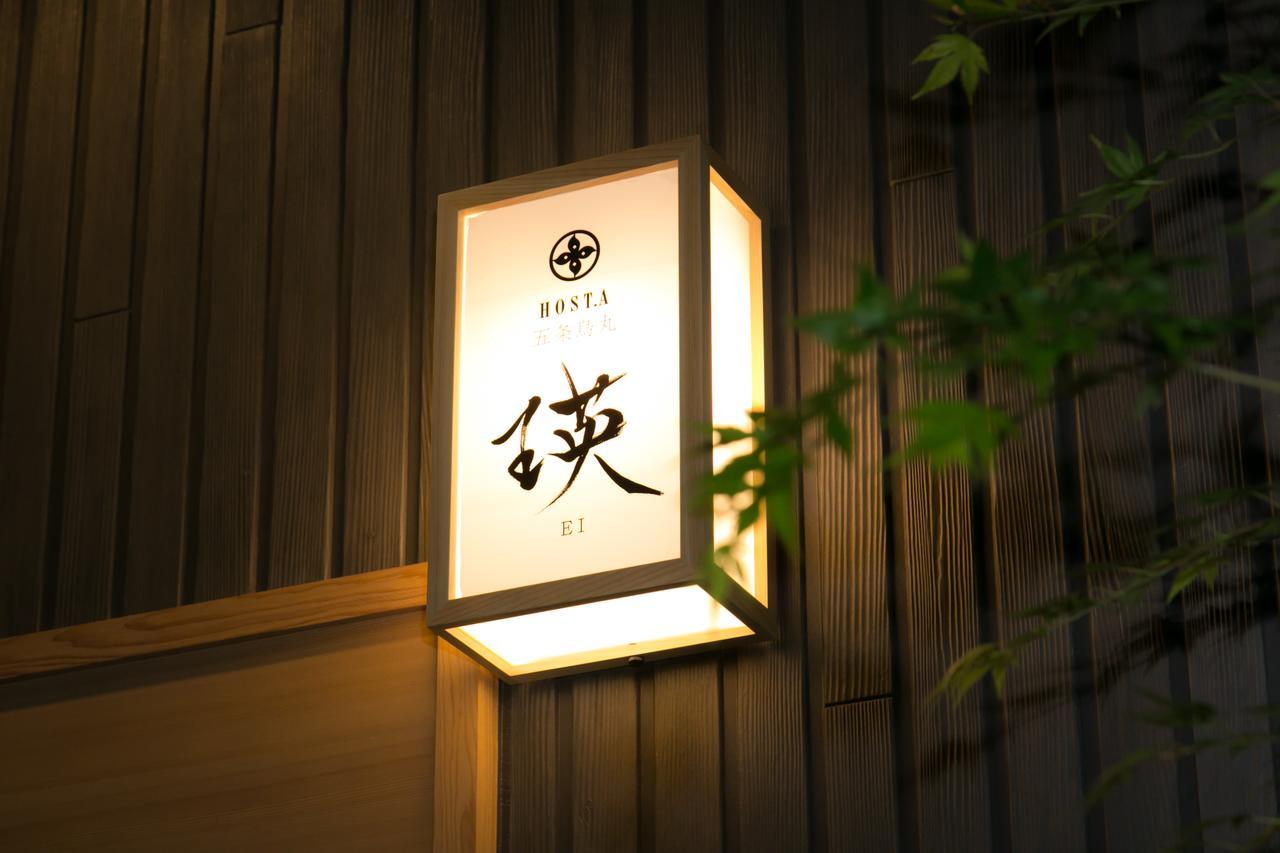 Mellow Stay Gojo Karashuma Kyoto Luaran gambar