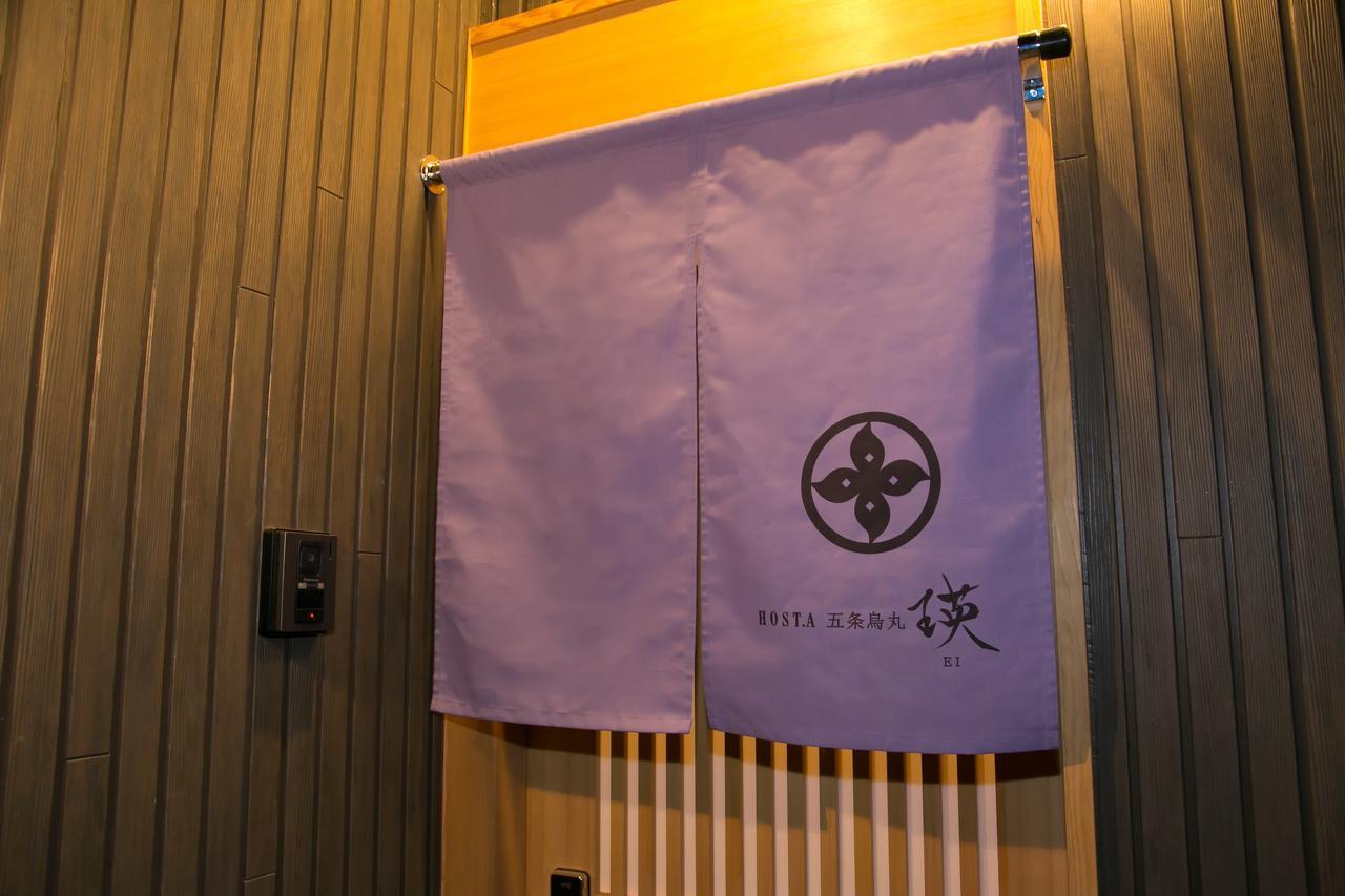 Mellow Stay Gojo Karashuma Kyoto Luaran gambar