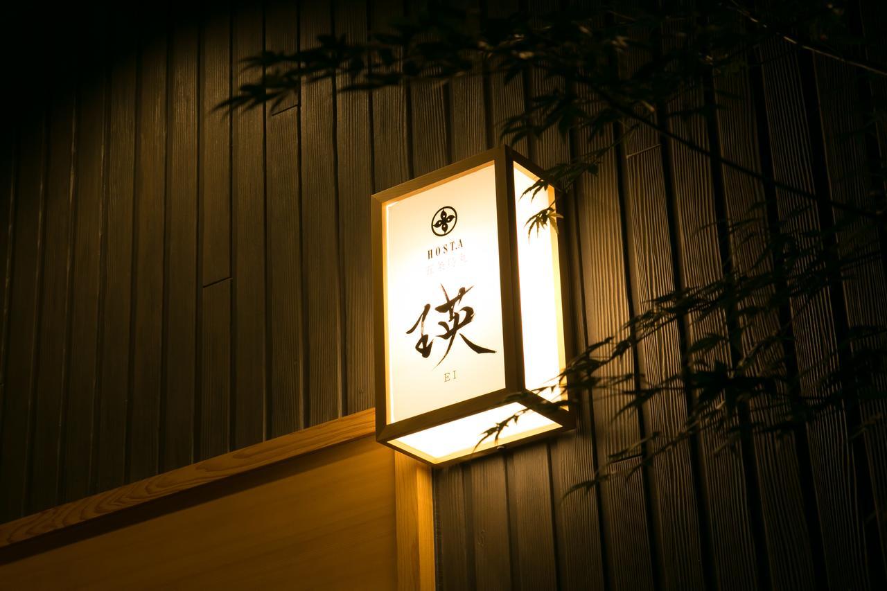 Mellow Stay Gojo Karashuma Kyoto Luaran gambar